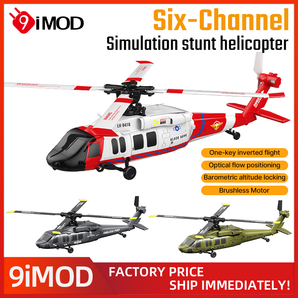 Rc Helicopter Gyro - Helikopter RC 6-Channel 9IMOD JJRC-U9901 Motor