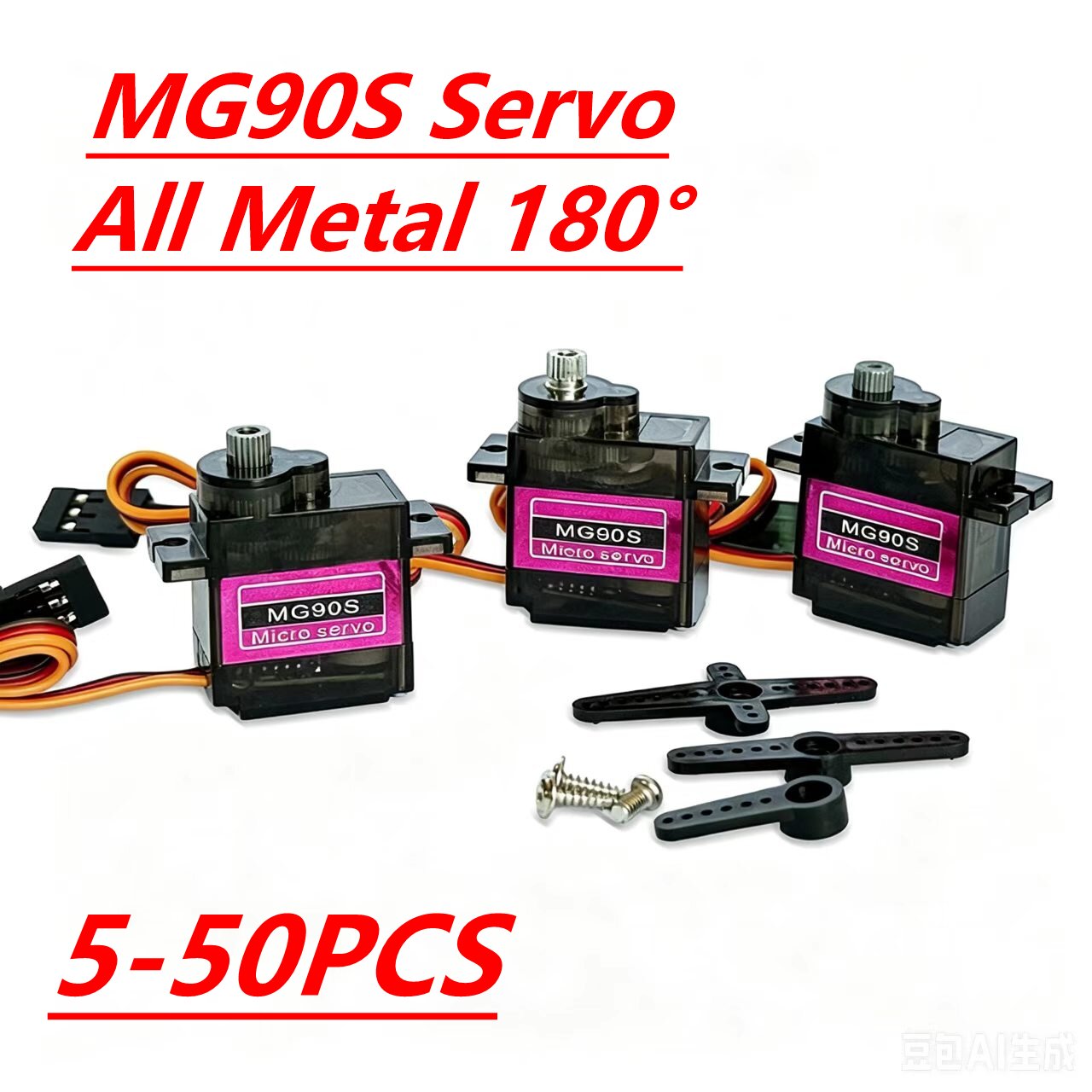 Servo MG90S 5/10/20/40Pcs Semu - Rc Helicopter Servo ulasan dan harga