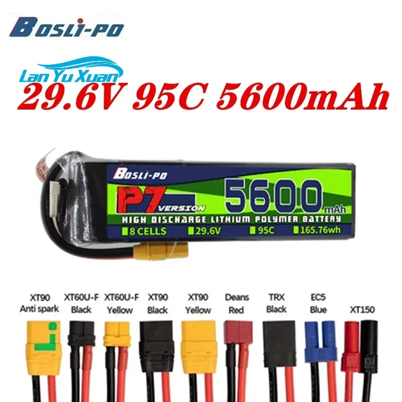 Baterai Li-Po Bosli-po 8S 29.6 - Rc Helicopter Case ulasan dan harga